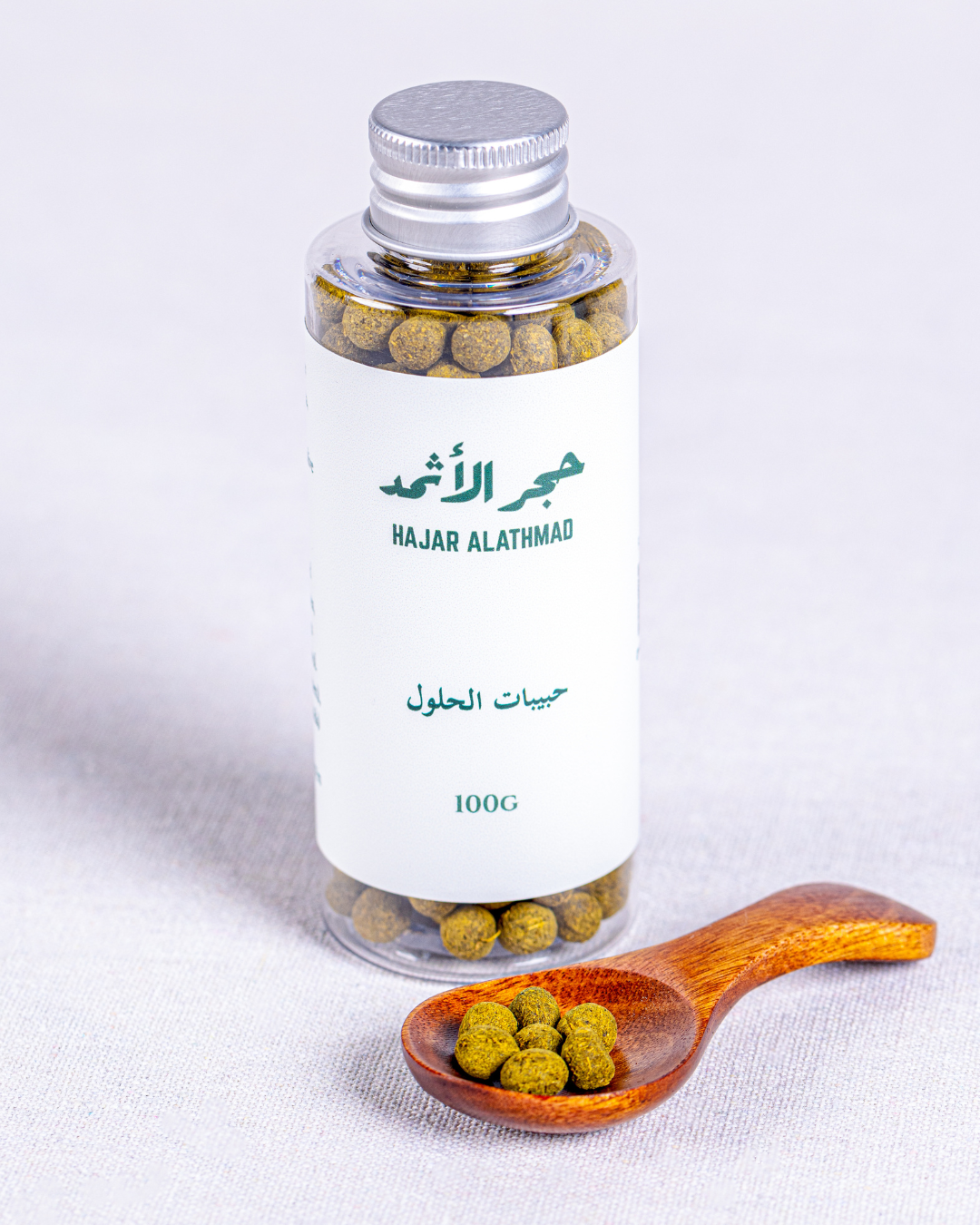 حبيبات الحلول