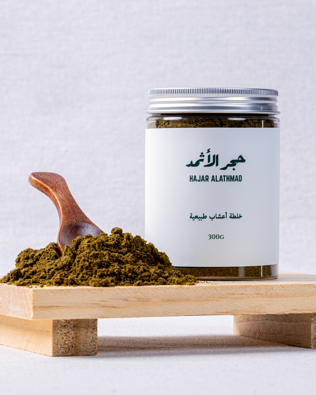 خلطة أعشاب طبيعية