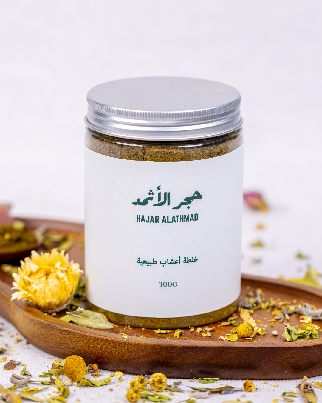 خلطة أعشاب طبيعية